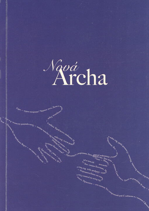 Nová Archa : sbírka básní a malých próz