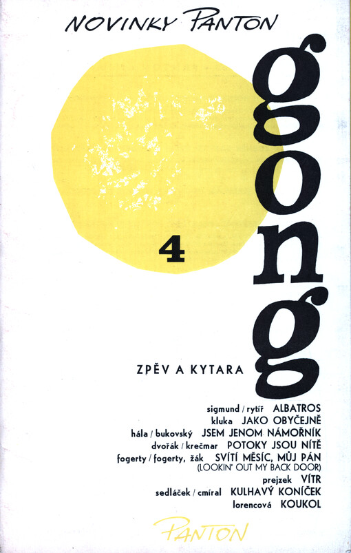 Gong. 4