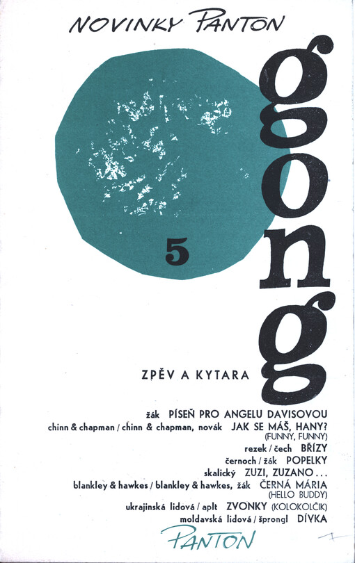 Gong. 5