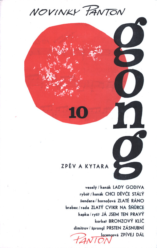 Gong. 10