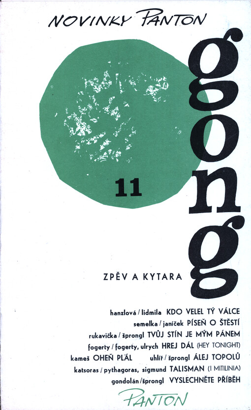 Gong. 11