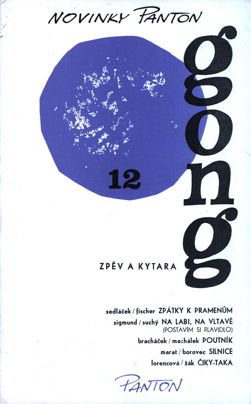 Gong. 12