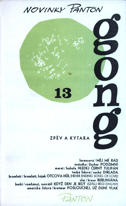 Gong. 13