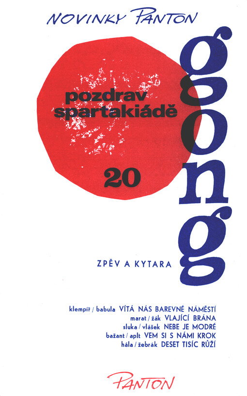 Gong. 20, Pozdrav spartakiádě
