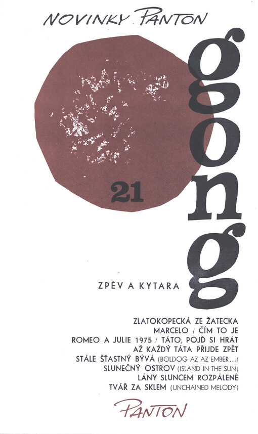 Gong. 21