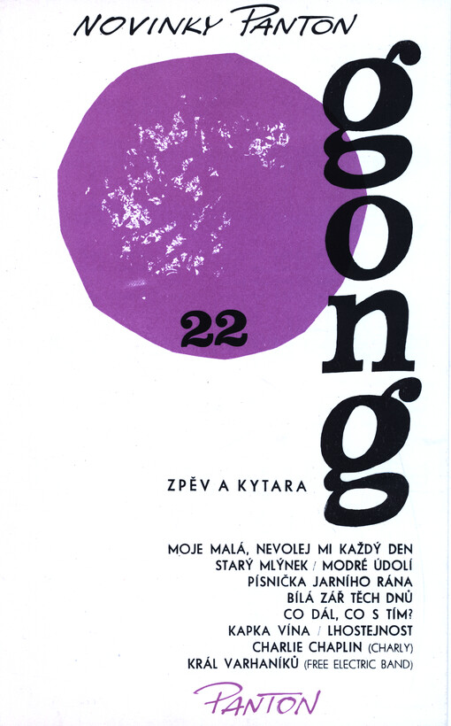 Gong. 22