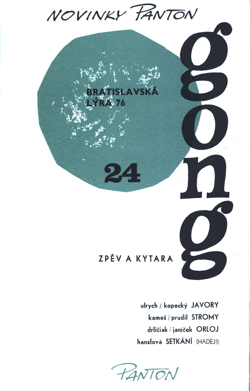 Gong. 24, Bratislavská lýra 76