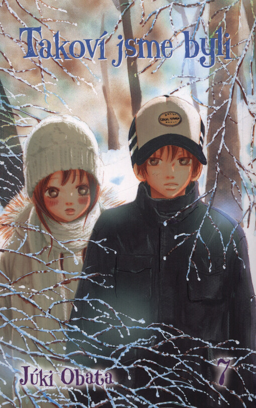 Rok: 2023 / Číslo: 7