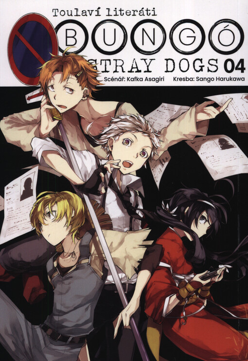 Toulaví literáti = Bungó stray dogs