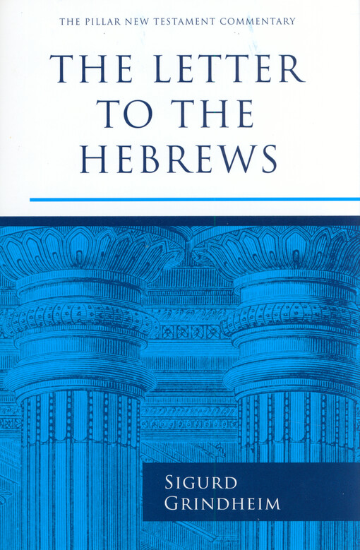The letter to the Hebrews