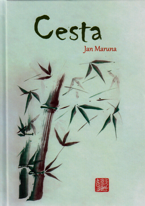 Cesta = The path