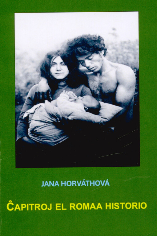 Capitroj el Romaa historio