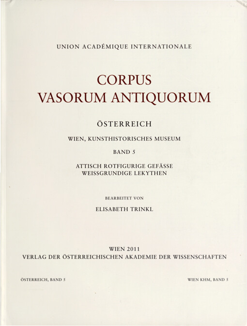 Corpus vasorum antiquorum