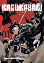 Kagurabači. 01, Poslání  (odkaz v elektronickém katalogu)