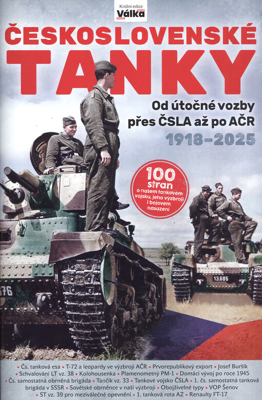  Československé tanky