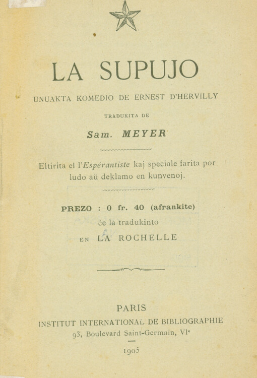 La supujo : unuakta komedio