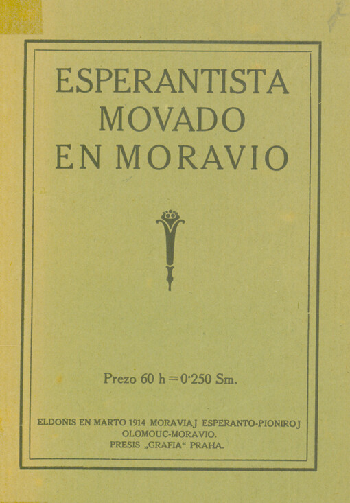 Esperantista movado en Moravio