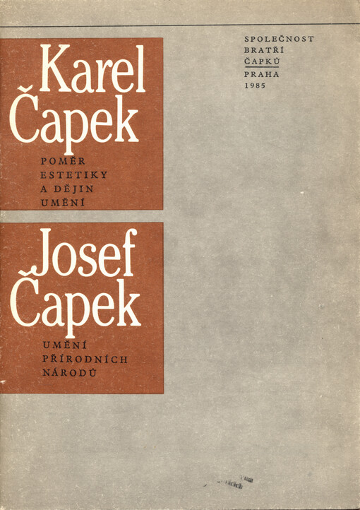 Poměr estetiky a dějin umění