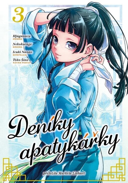 Deníky apatykářky 3