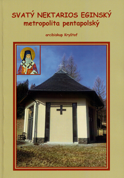 Svatý Nektarios Eginský : metropolita pentapolský