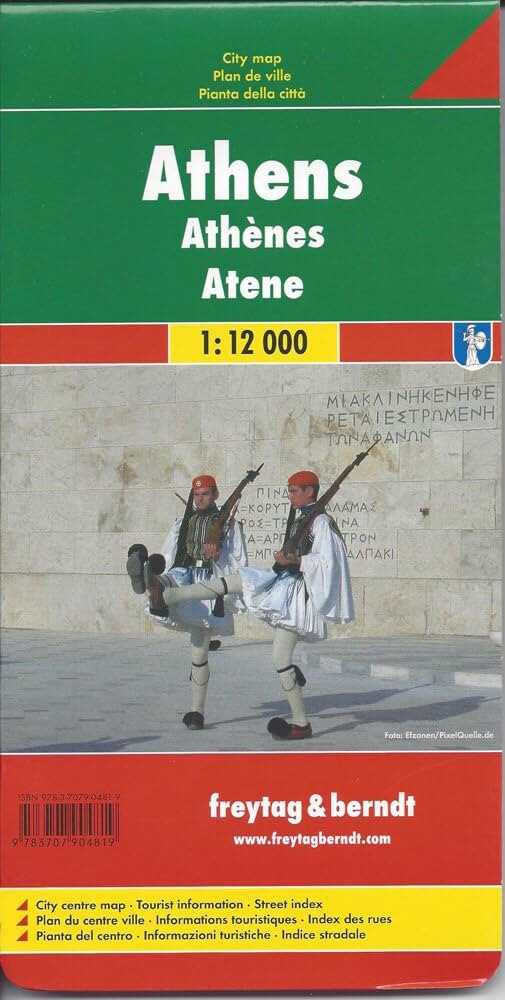Athencity map 1:15 000 = Athens = Athénes = Athena