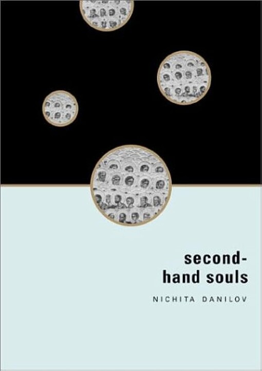 Second-hand souls :selected writing