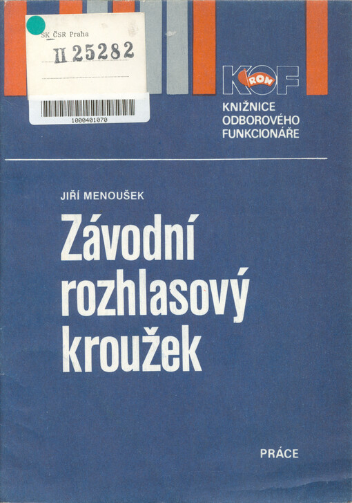 Závodní rozhlasový kroužek