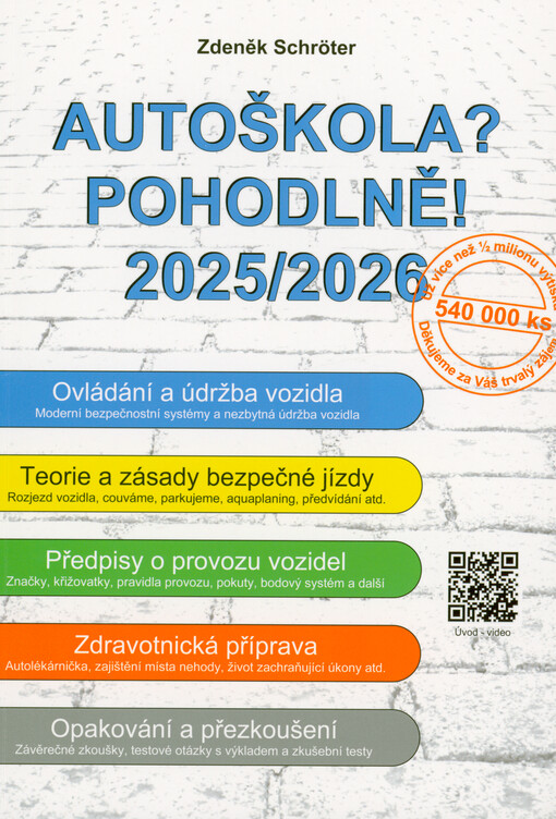 Autoškola? Pohodlně! : 2025/2026