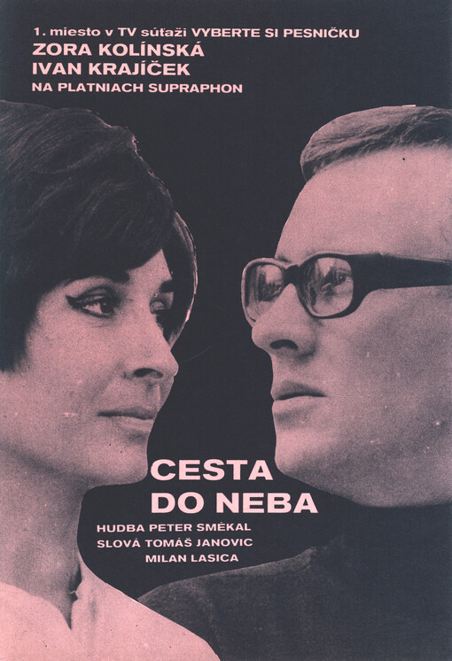 Cesta do neba