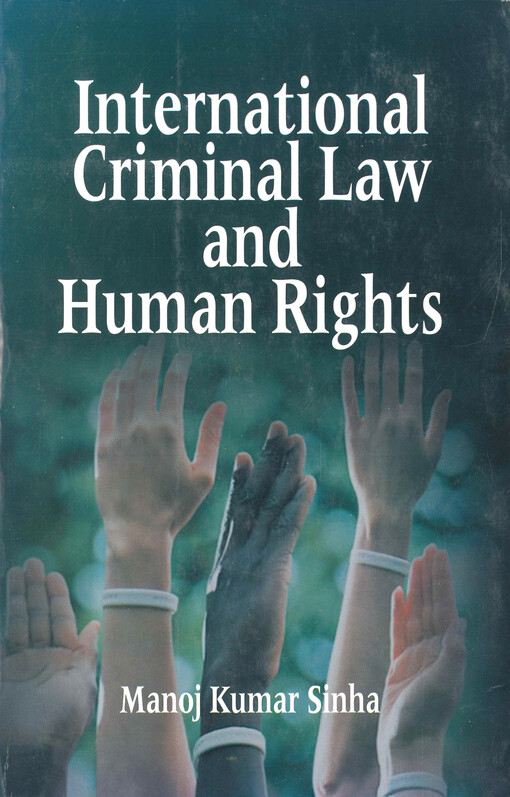 International criminal law and human rights