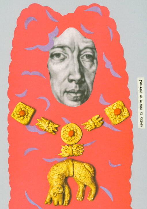 Pretium laborum non vile = Odměna za námahu ne nepatrná