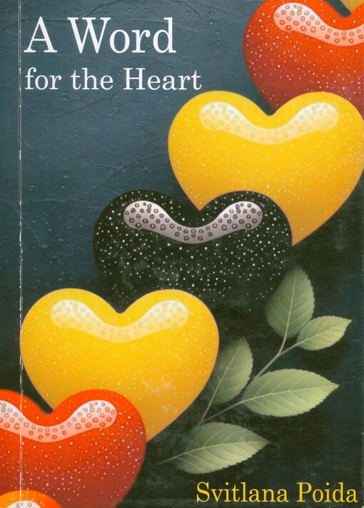 A word for the heart