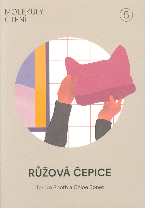 Růžová čepice