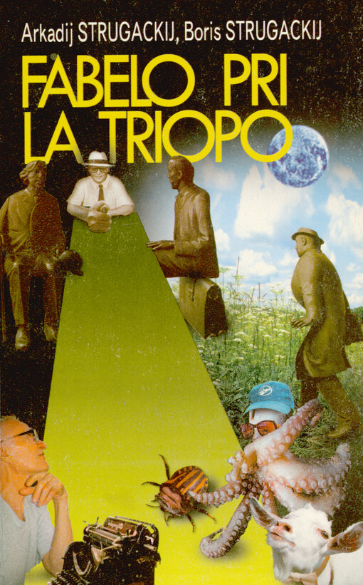 Fabelo pri la Triopo