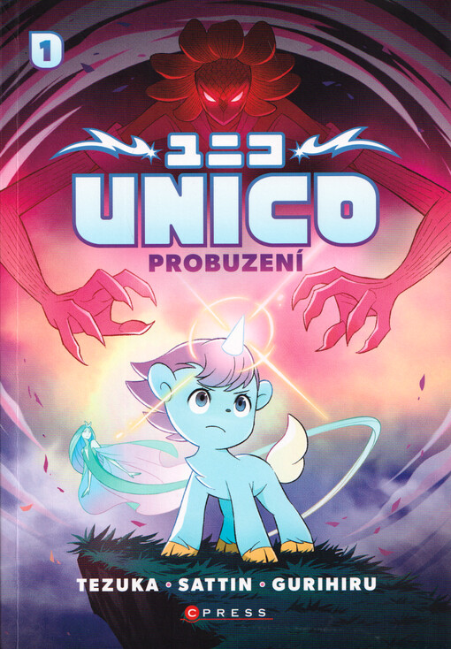 Unico. Probuzení