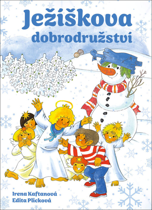 Ježíškova dobrodružství