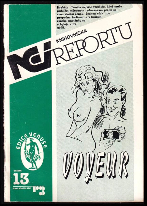 Voyeur