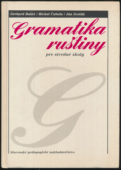 Gramatika ruštiny