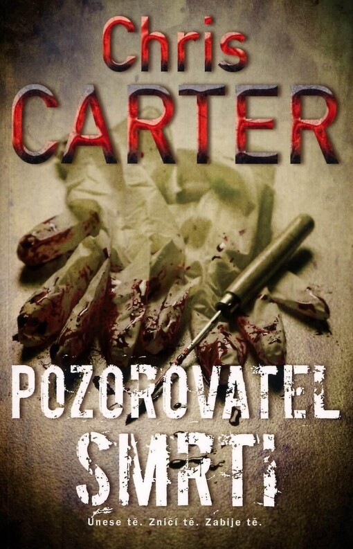 Pozorovatel smrti