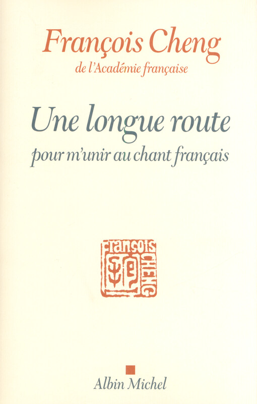 Une longue route pour m'unir au chant français