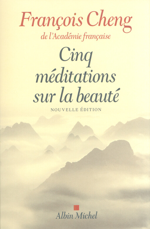 Cinq méditations sur la beauté
