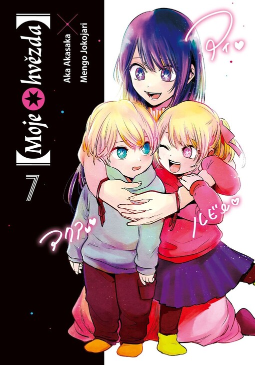Moje hvězda, 7. díl