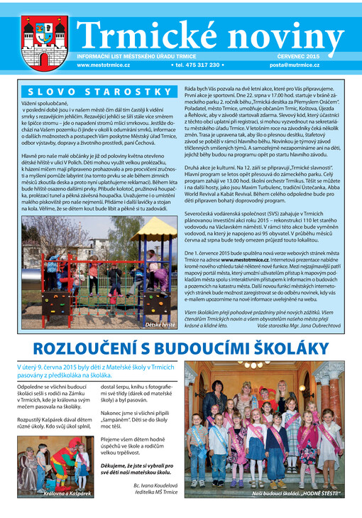  Červenec