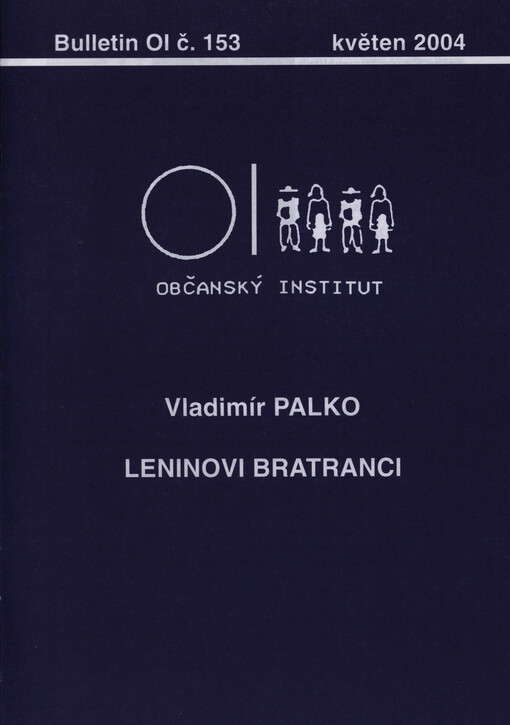 Leninovi bratranci