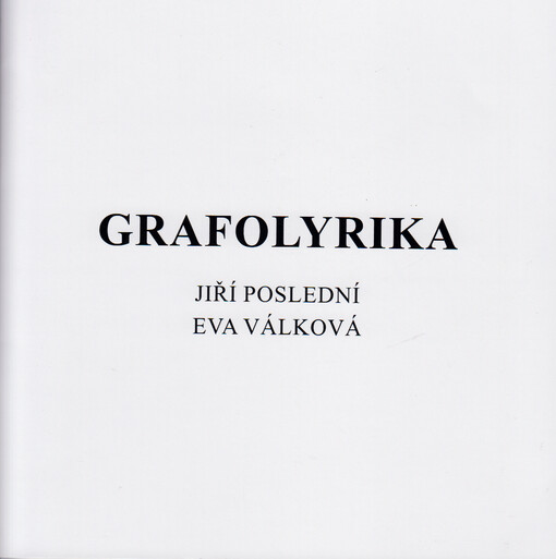Grafolyrika