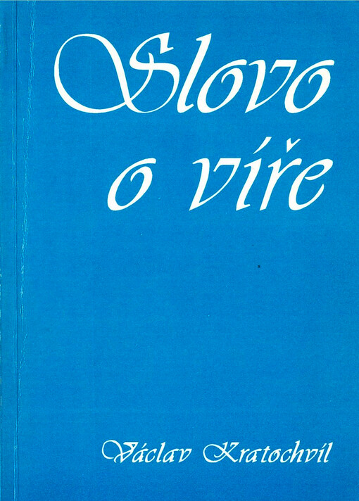 Slovo o víře