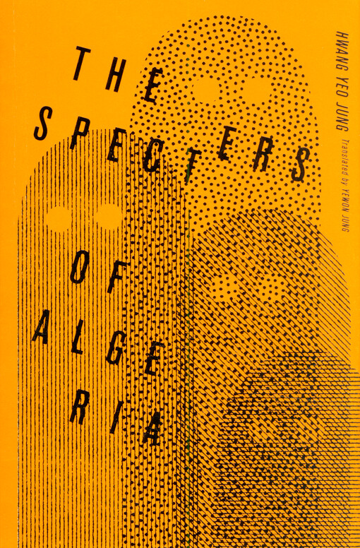 The specters of Algeria