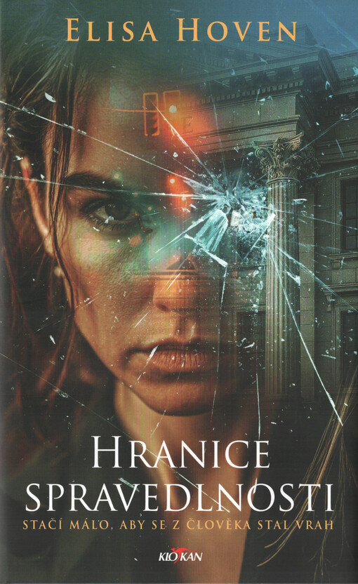 Hranice spravedlnosti