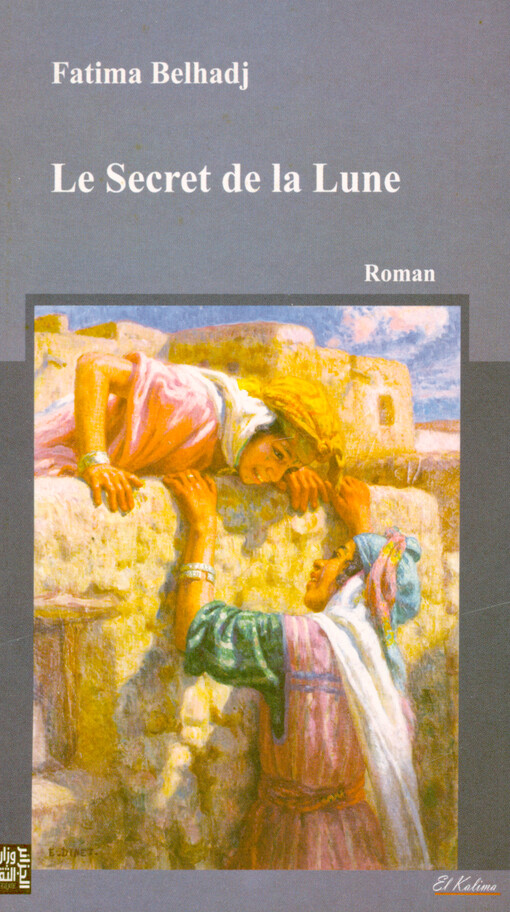  Fatima Belhadj -  Le secret de la lune