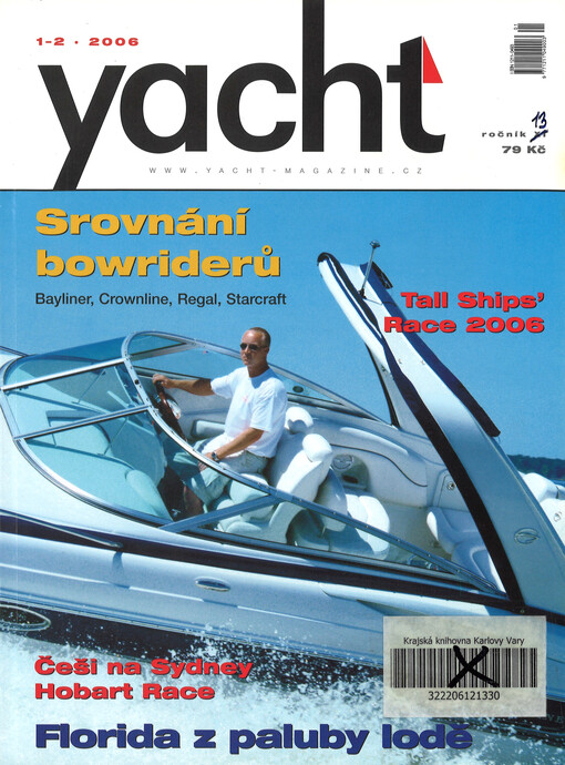 Yacht